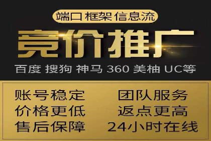 SEM公司案例研究：搜索引擎营销效果评估与优化