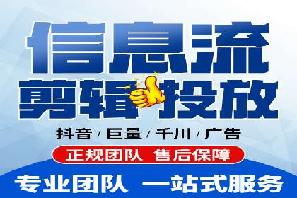 案例分享：低预算实现百度关键词推广